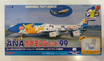 トミー 1/200 ANA ポケモンジェット'99 BOEING 747-400D