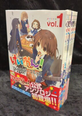 Amazon.co.jp: けいおん! アンソロジーコミック コミック 全5巻