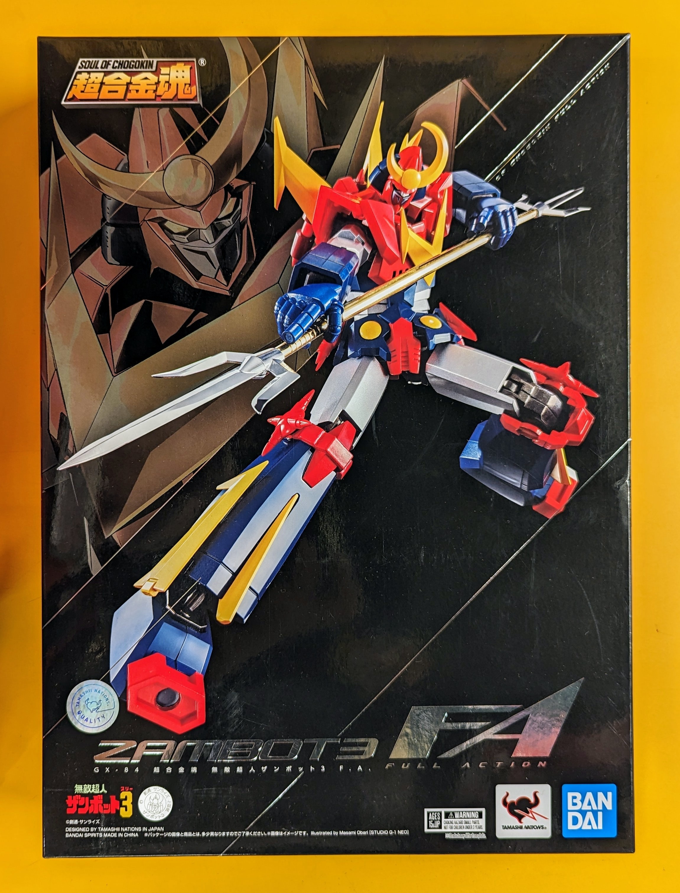 バンダイ 超合金魂 無敵鋼人 ダイターン3 F.A. 易 未開封品