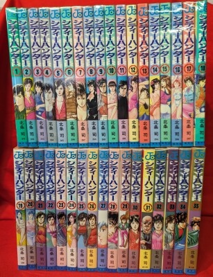 集英社 ジャンプコミックス 北条司 シティーハンター 全35巻 セット