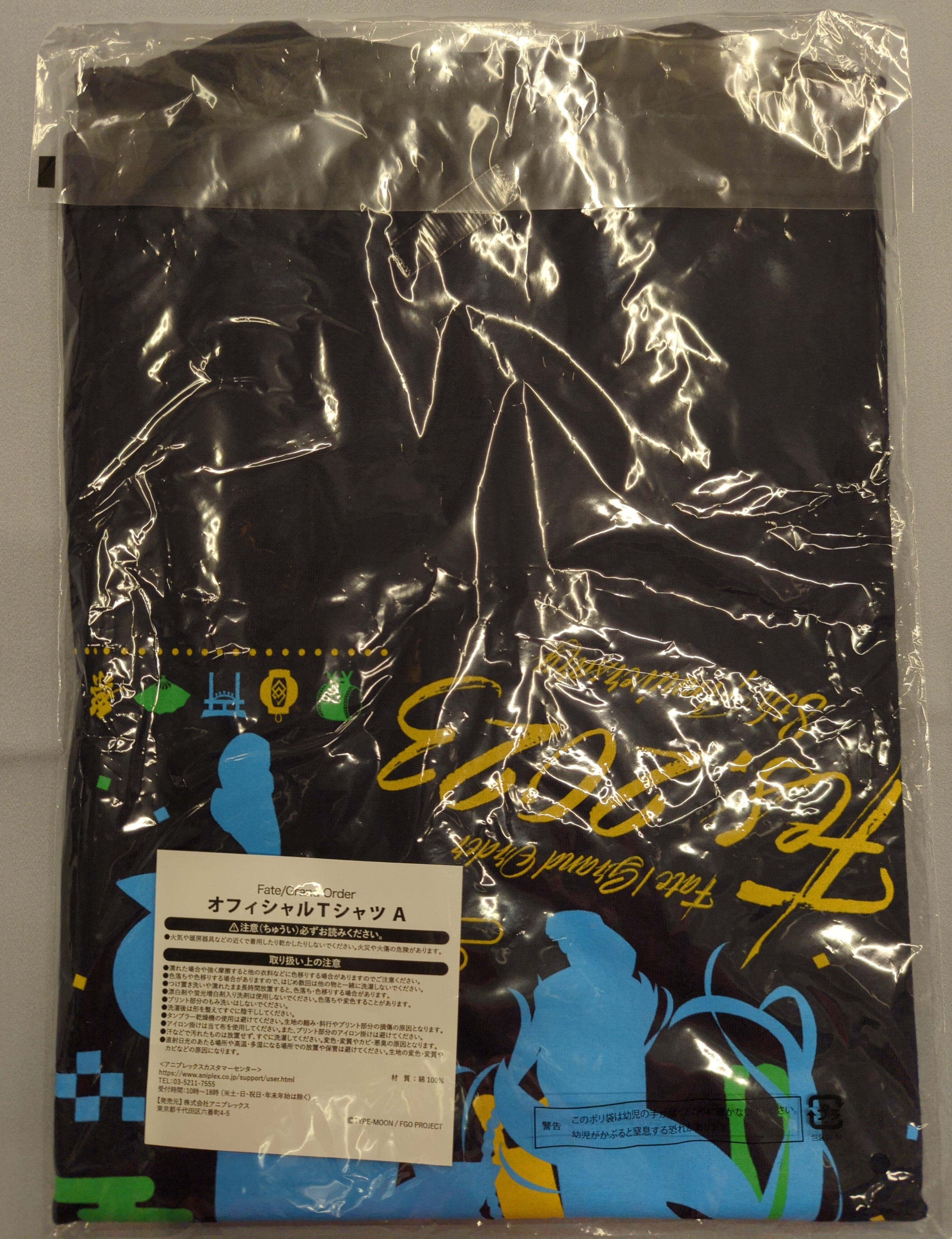 アニプレックス Fate/Grand Order Fes.2023 夏祭り 8ｔｈ Anniversary オフィシャルTシャツA （ネイビー/Mサイズ）