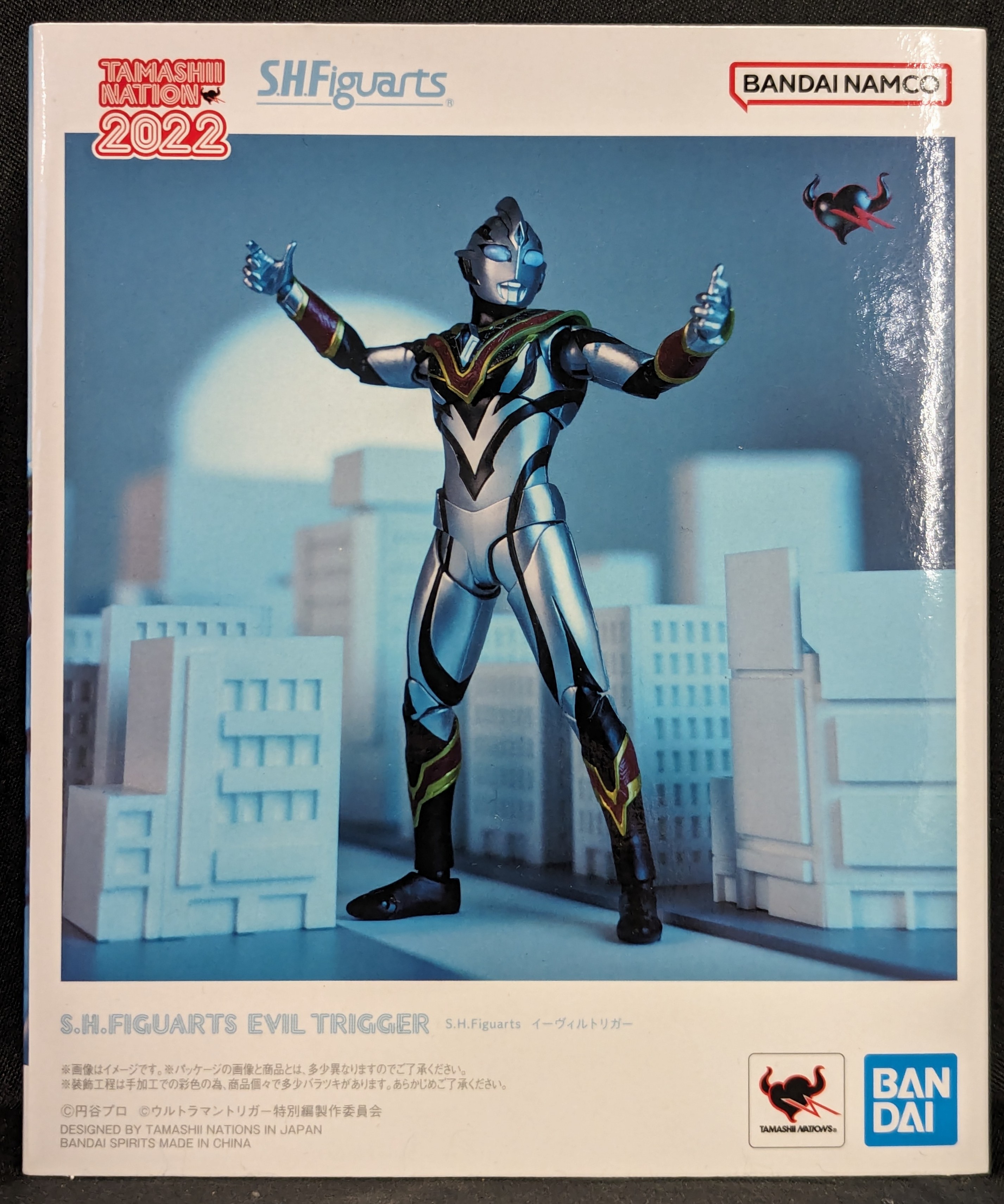 TAMASHII NATIONS BOX/ウルトラマンタイガ/ティガ／トリガー