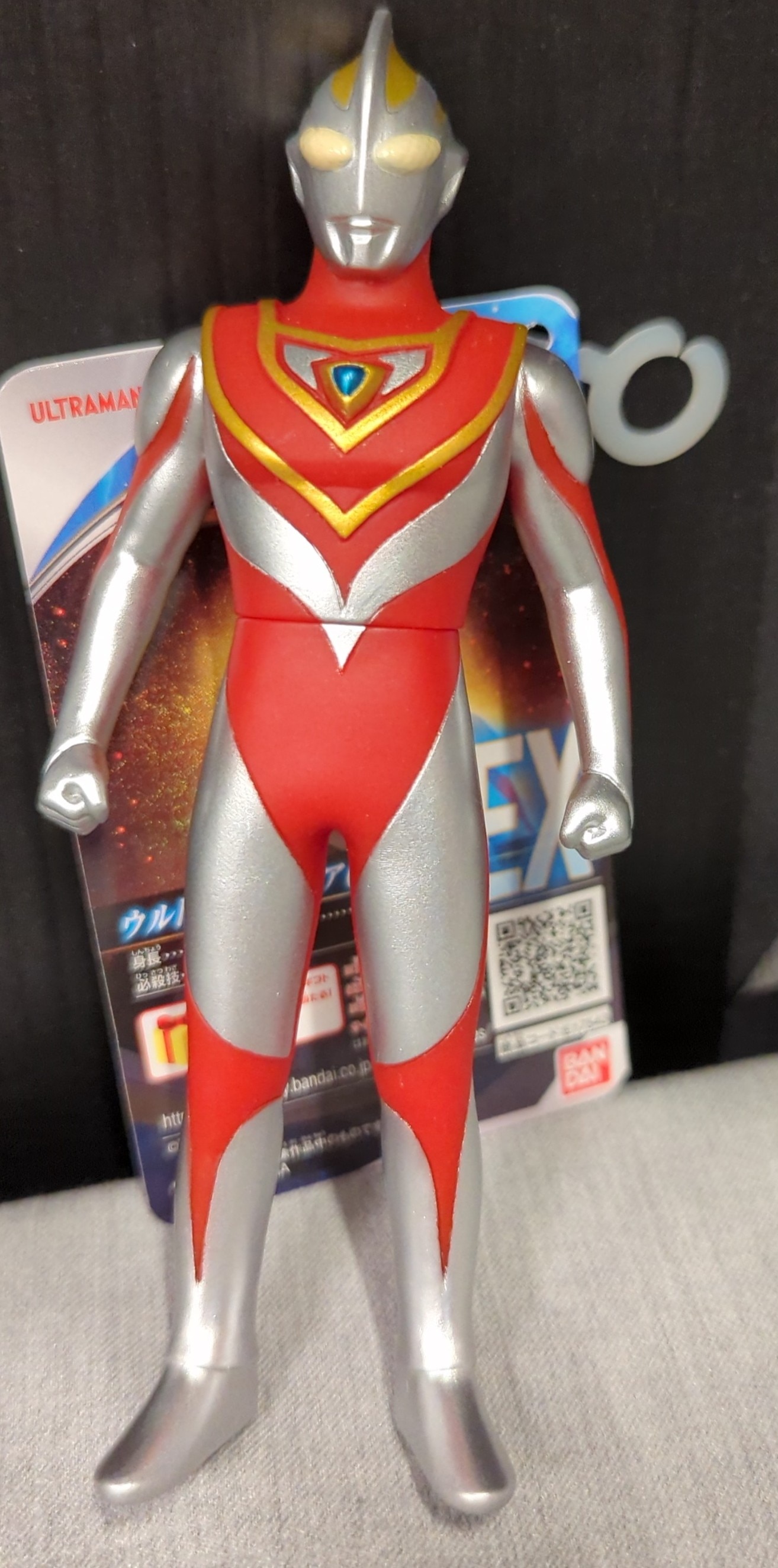 バンダイ ウルトラヒーローシリーズ ウルトラマン ウルトラマンガイア  