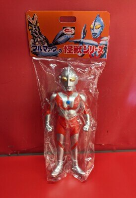 ブルマァク ウルトラマン50（新復刻）【未開封】