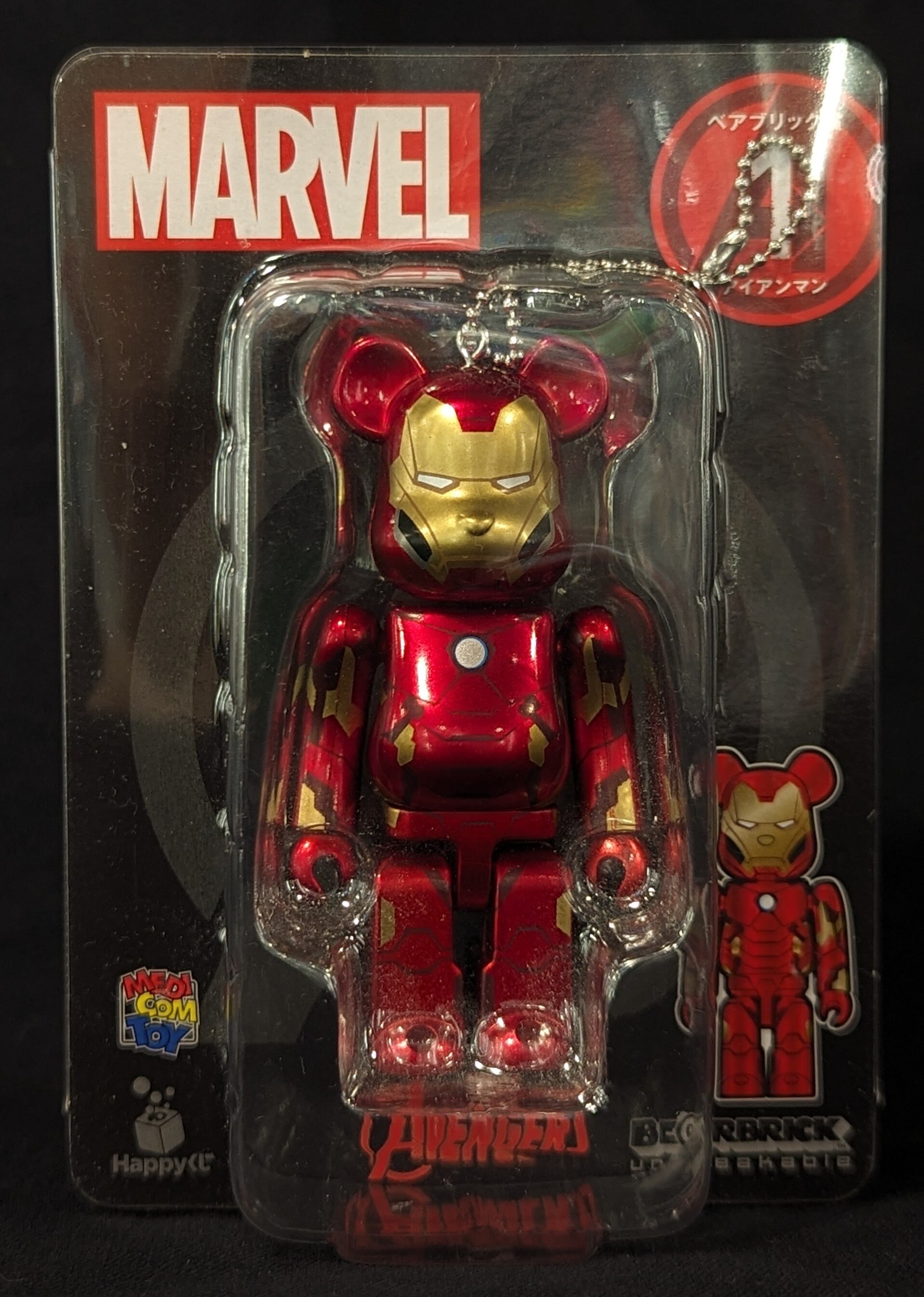 メディコムトイ/サニーサイドアップ MARVEL/Happyくじ BE@BRICK 2021 ベアブリック賞 アイアンマン 1 | まんだらけ  Mandarake