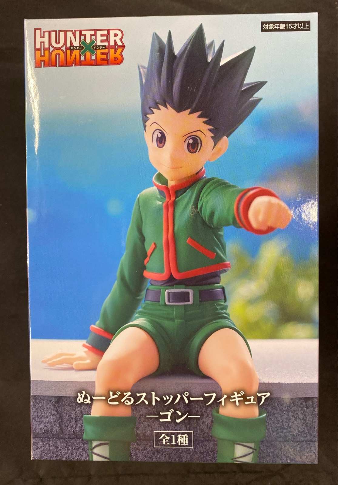 大人女性の HUNTER × HUNTER ぬーどるストッパーフィギュア マチ（GiGO コミック・アニメ