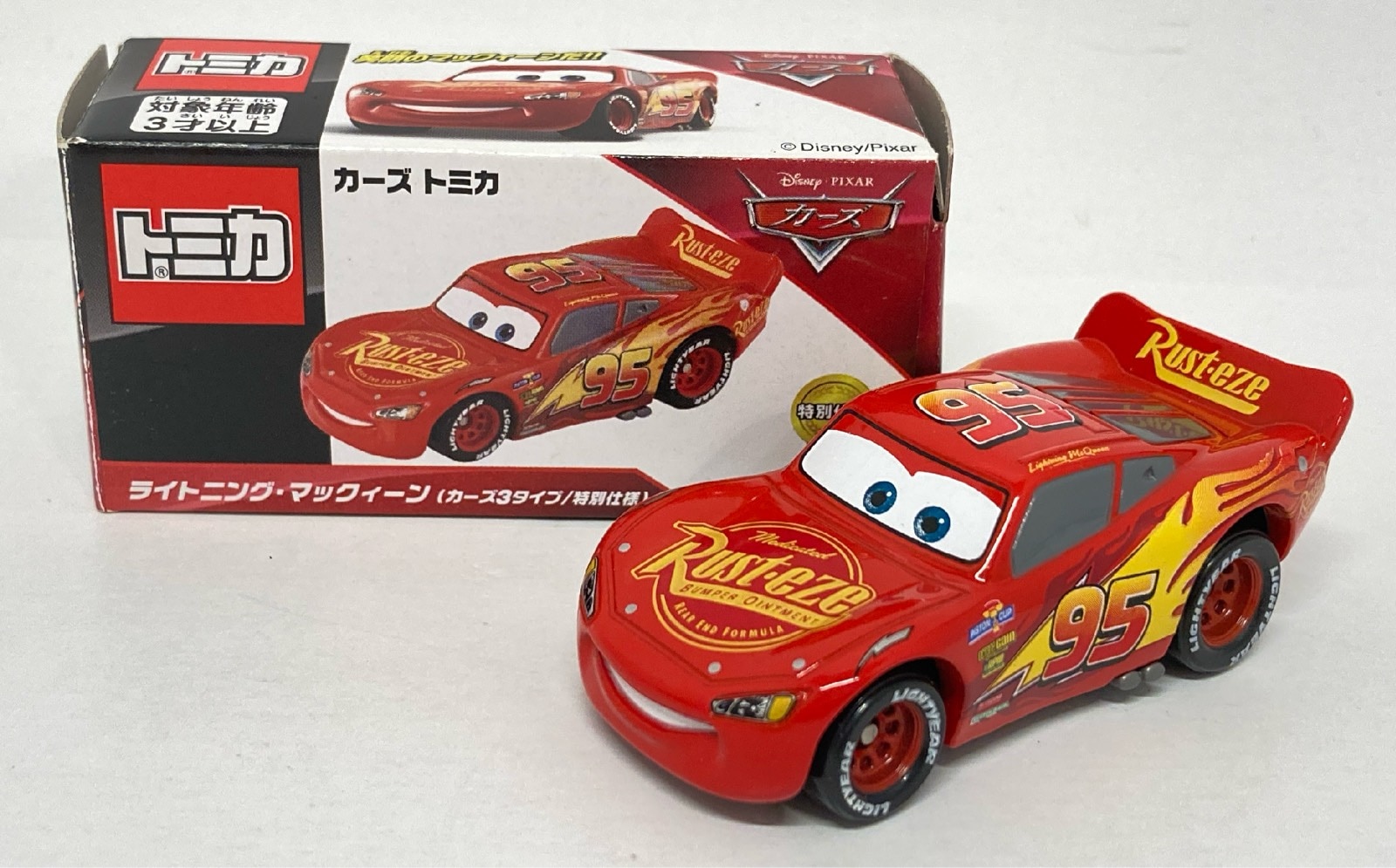 ファッション人気ブランドランキング タカラトミー カーズ トミカ ライトニング・マックィーン(カーズ ミニカー