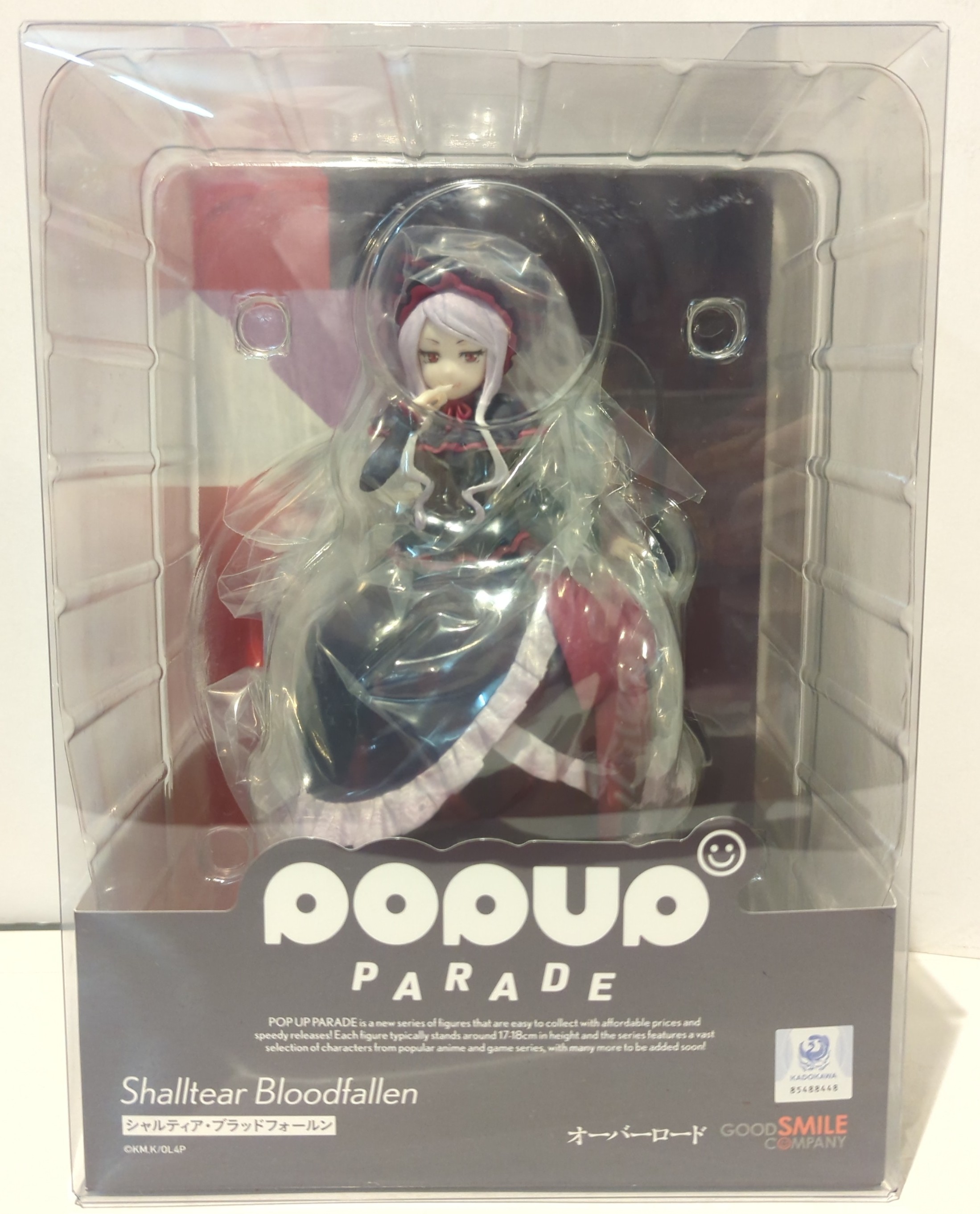 POP UP PARA DE シャルティア・ブラッドフォールン（Good Smile