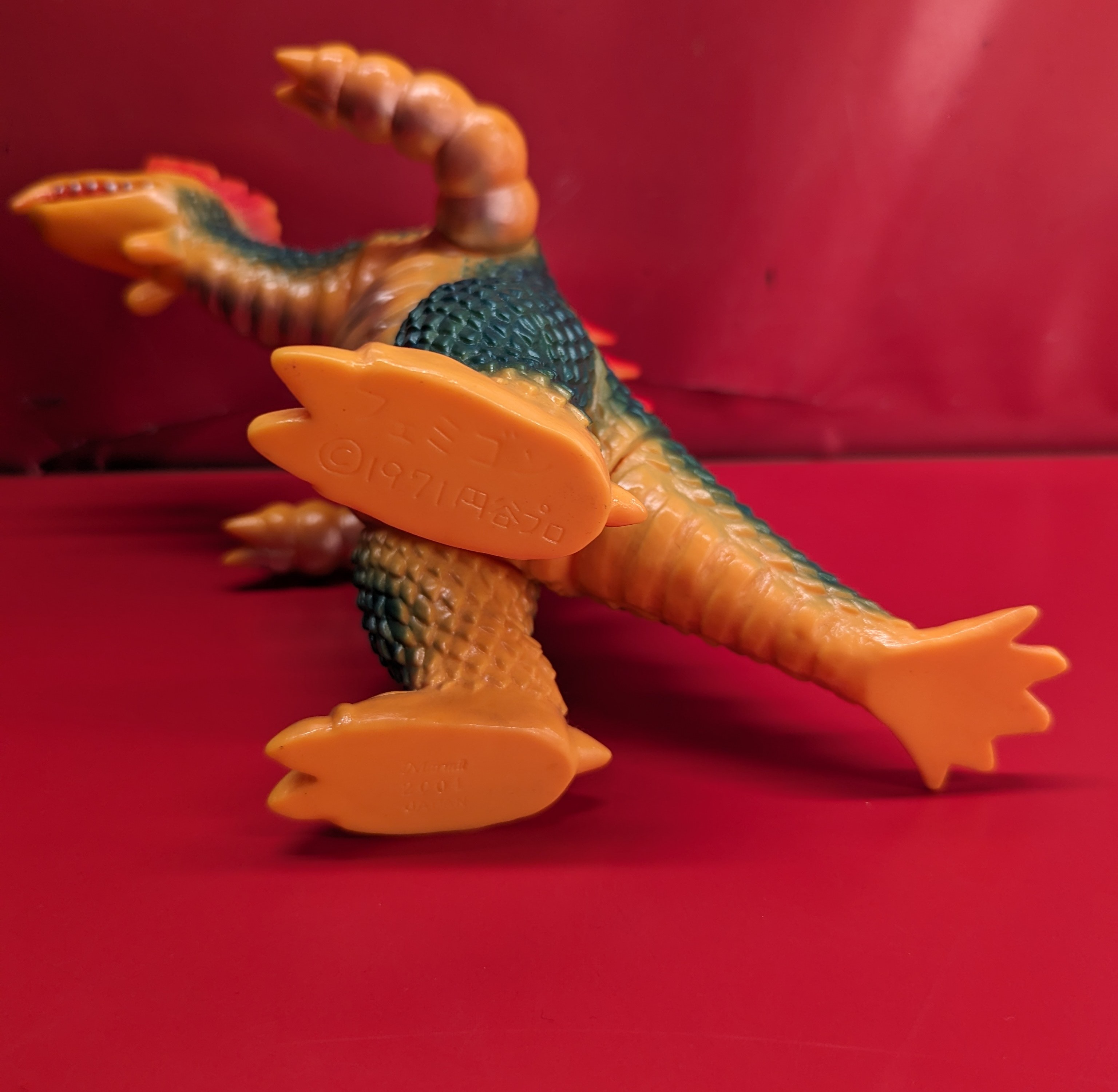 世紀の大怪獣マーミット怪獣天国 フェミゴン 帰って来た