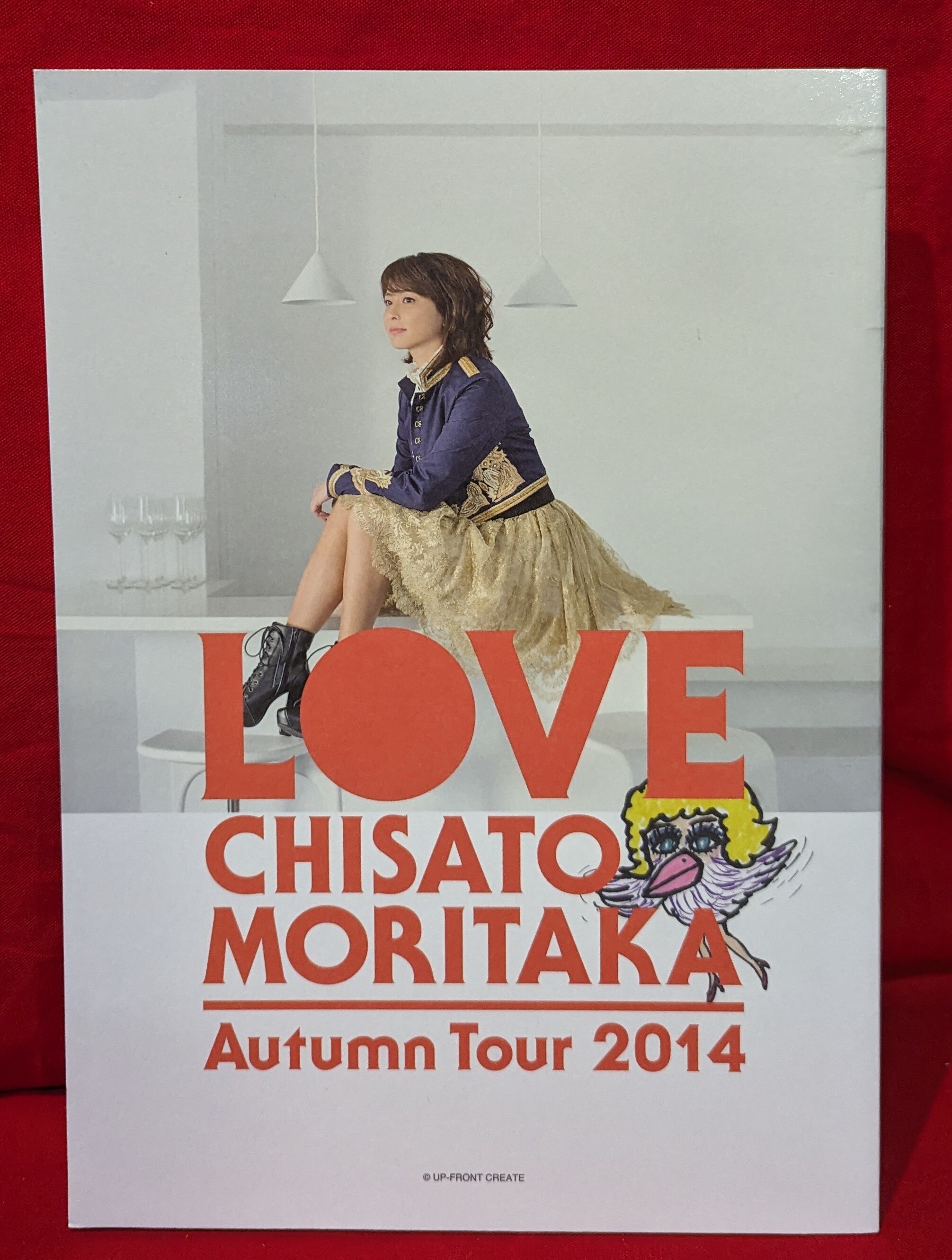 パンフレット 森高千里 LOVE Autumn Tour 2014 | まんだらけ Mandarake