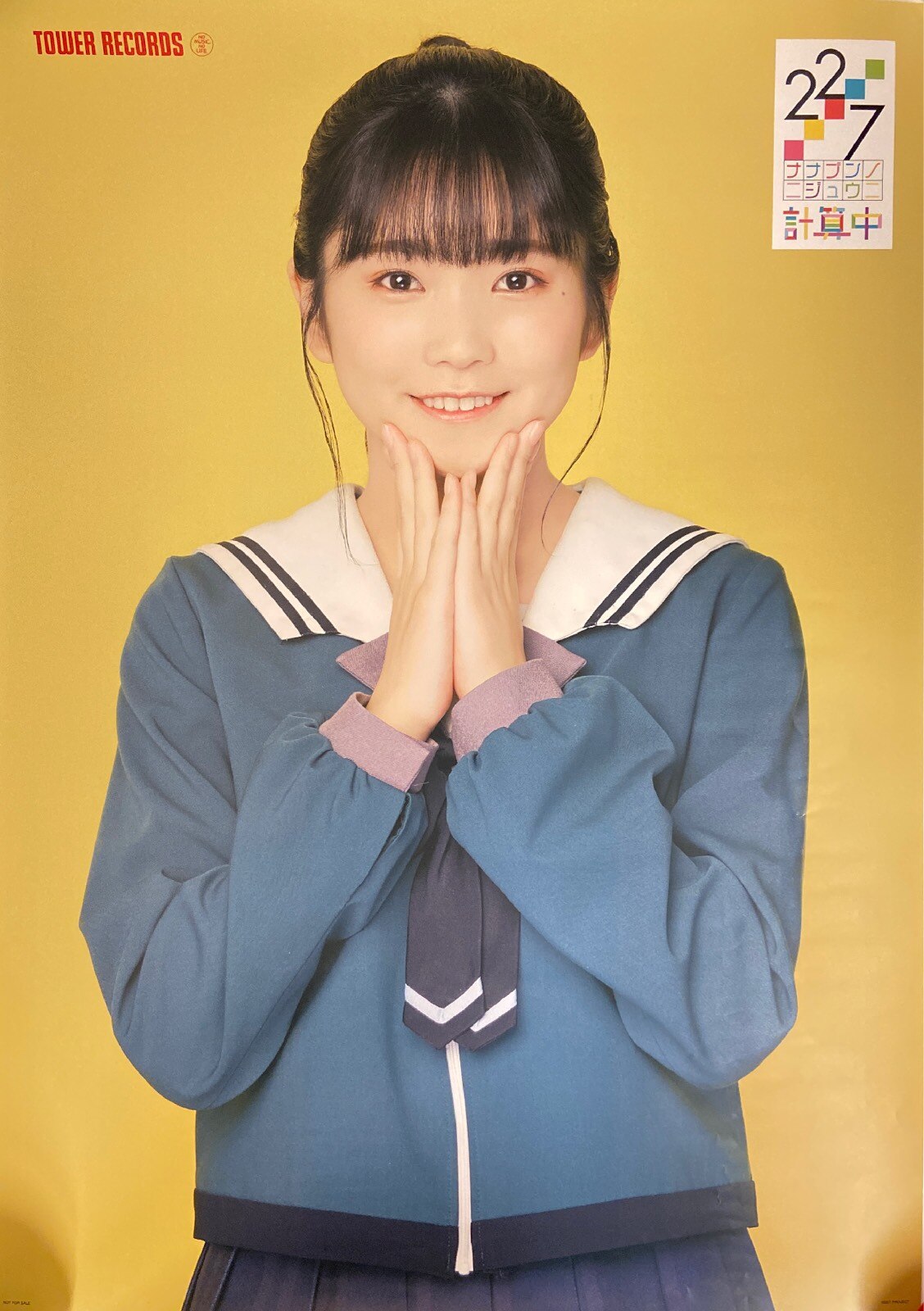 藍井エイル　タワレコB2ポスター 藍井エイルタワレコB2ポスター