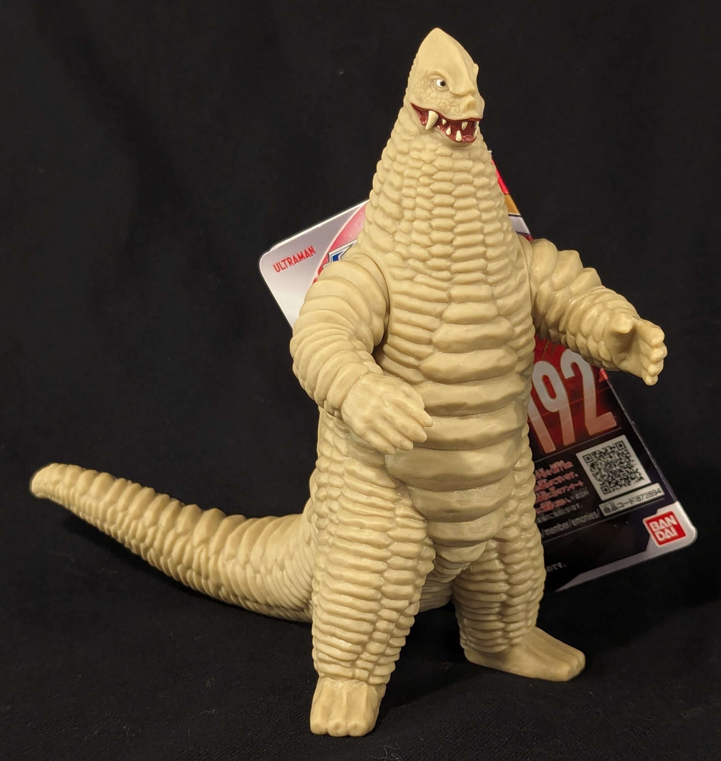 ウルトラ怪獣 14 レッドキング | ULTRAMAN OFFICIAL SHOP