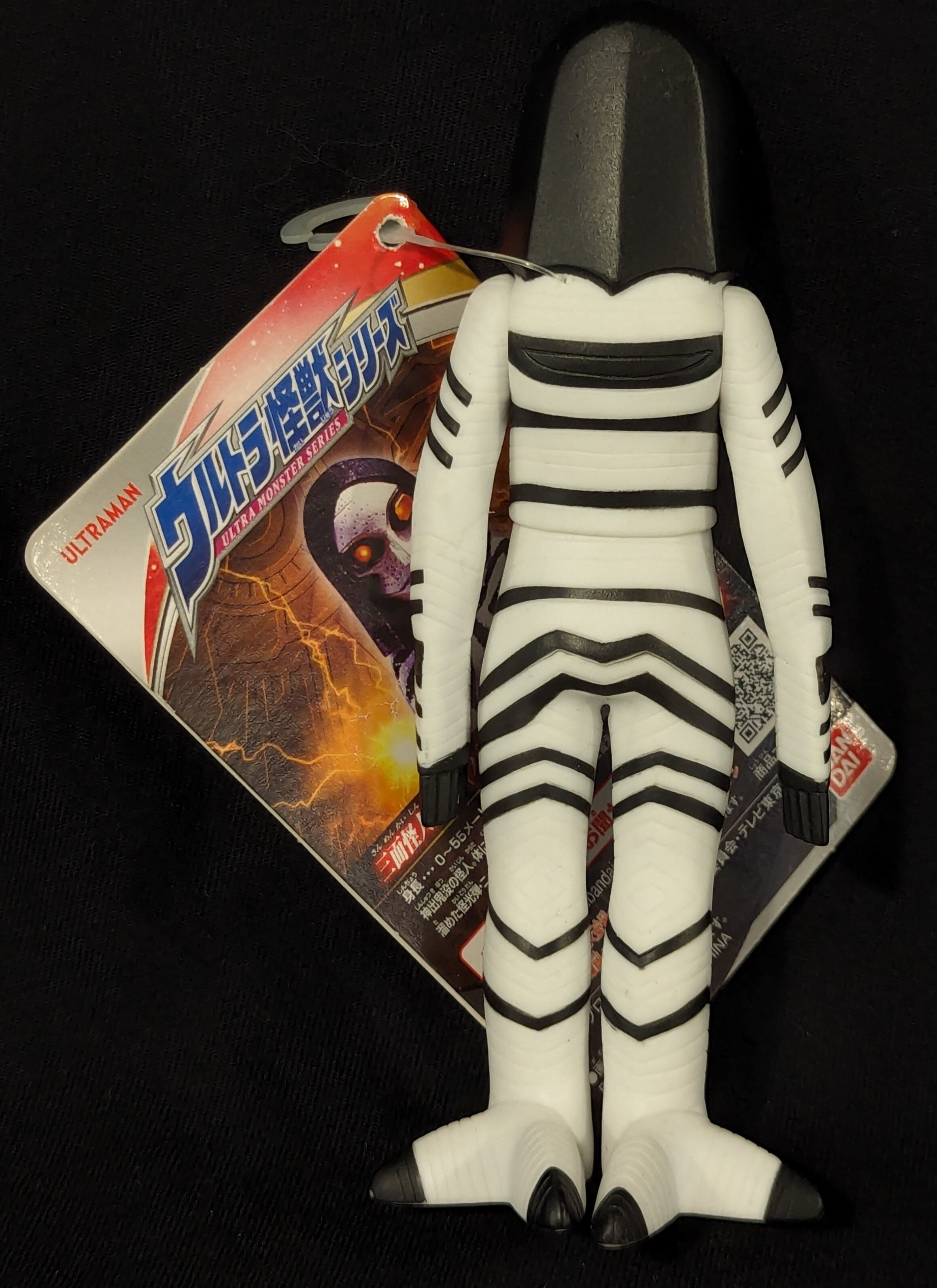 バンダイ ウルトラ怪獣シリーズ 三面怪人 ダダ（パワードダダ） 156 | ありある | まんだらけ MANDARAKE