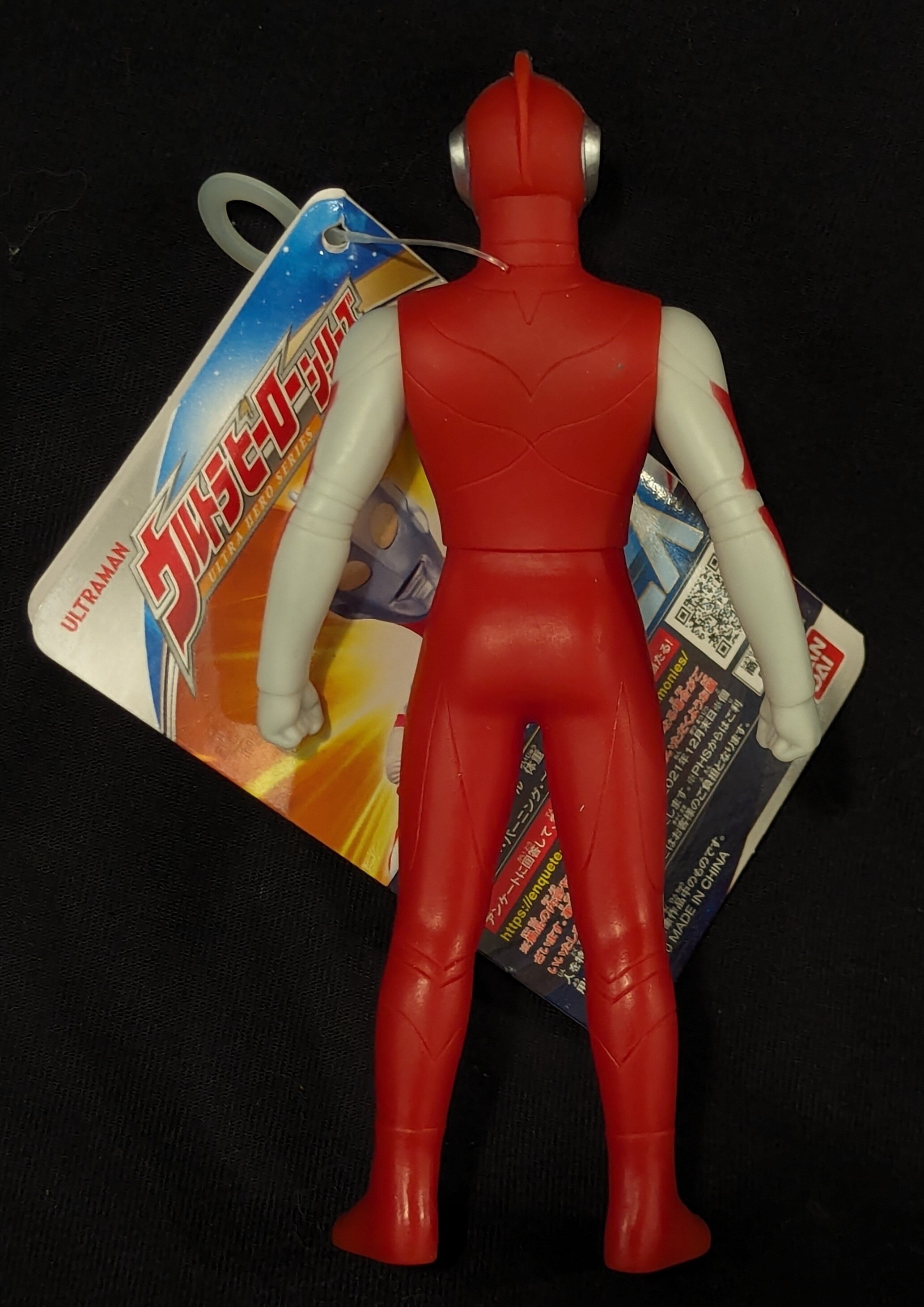 ウルトラマンG（グレート）」番組宣伝用パンフレット2冊セット 