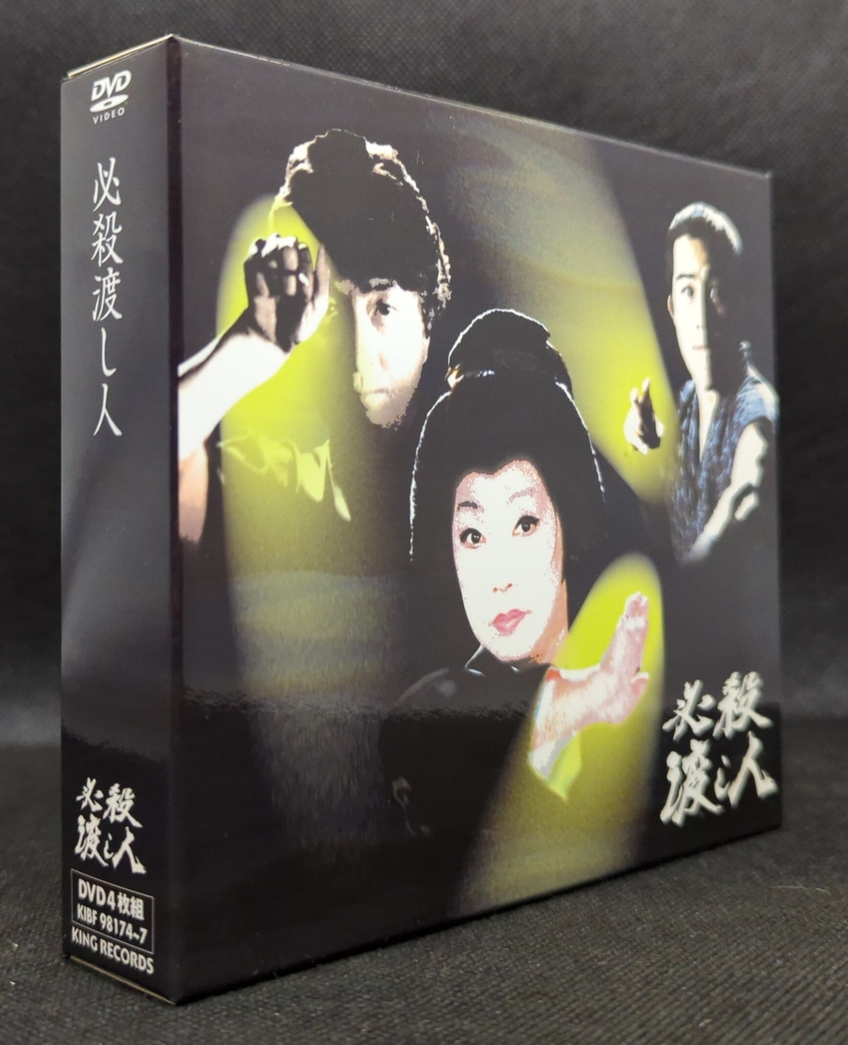 必殺渡し人dvd-box4枚組/必殺dvd/テレビドラマ/必殺