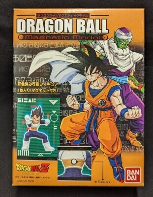 バンダイ DBZマグネティックモデル ベジータ/DBZマグネティックモデル 208750