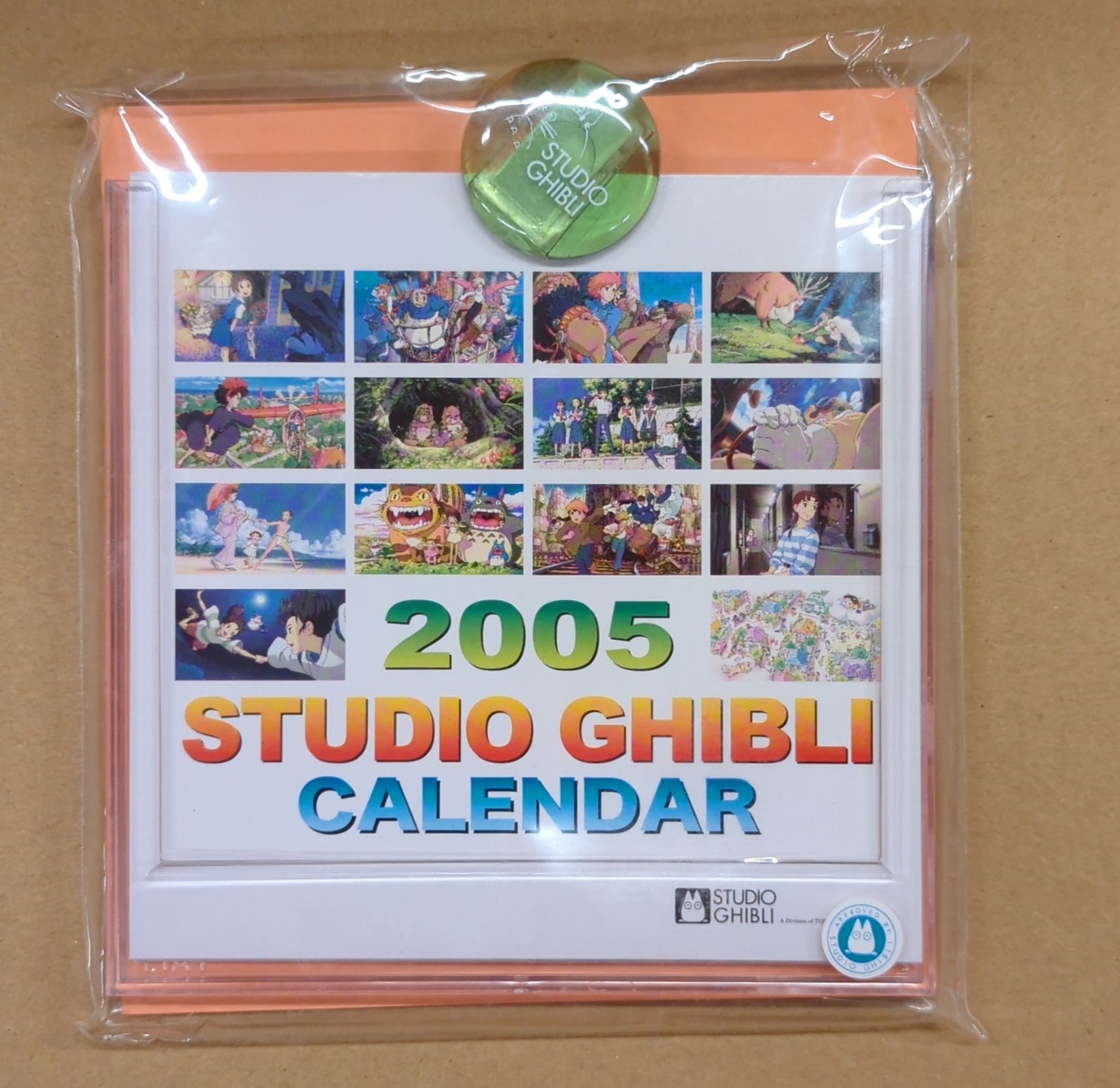 スタジオジブリ カレンダー 2005 スタジオジブリカレンダー 卓上
