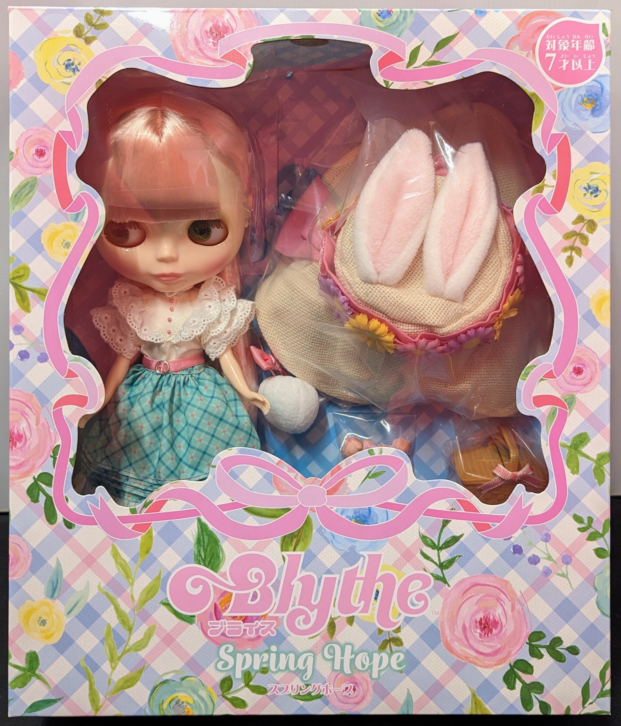 CWC限定ネオブライス「スプリングホープ」