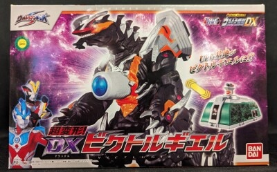 Amazon | ウルトラマンギンガS DXシェパードンセイバー | ベルト