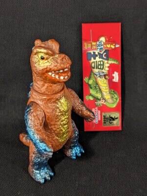 ぶたのはな ソフト焼き玩具 怪獣シリーズ ゴジラ1962 こげ茶 ソフビ