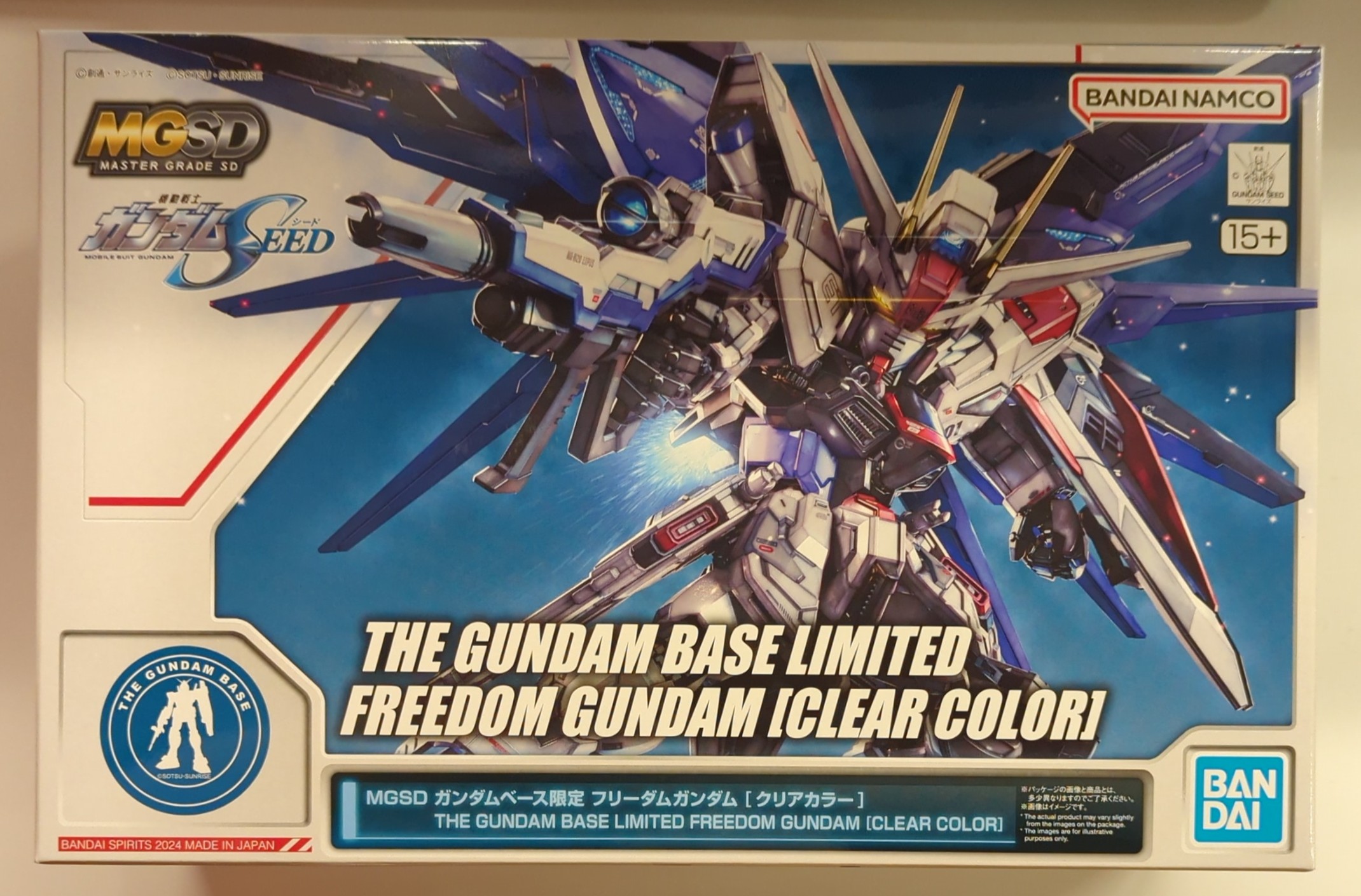 未開封】 MGSD フリーダムガンダム ZGMF-X10A バンダイ（BANDAI SPIRITS MGSD/ガンダムベース限定 機動戦士ガンダム  SEED フリーダムガンダム クリアカラー | まんだらけ Mandarake）