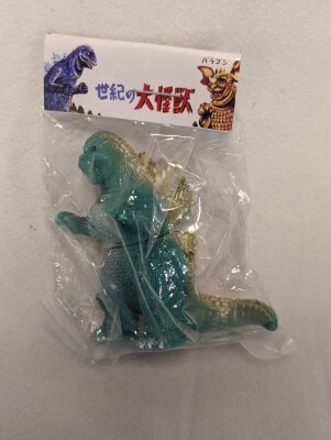 マルサン マルサンのウルトラ怪獣シリーズ カイバーグ/黄土色/復刻版