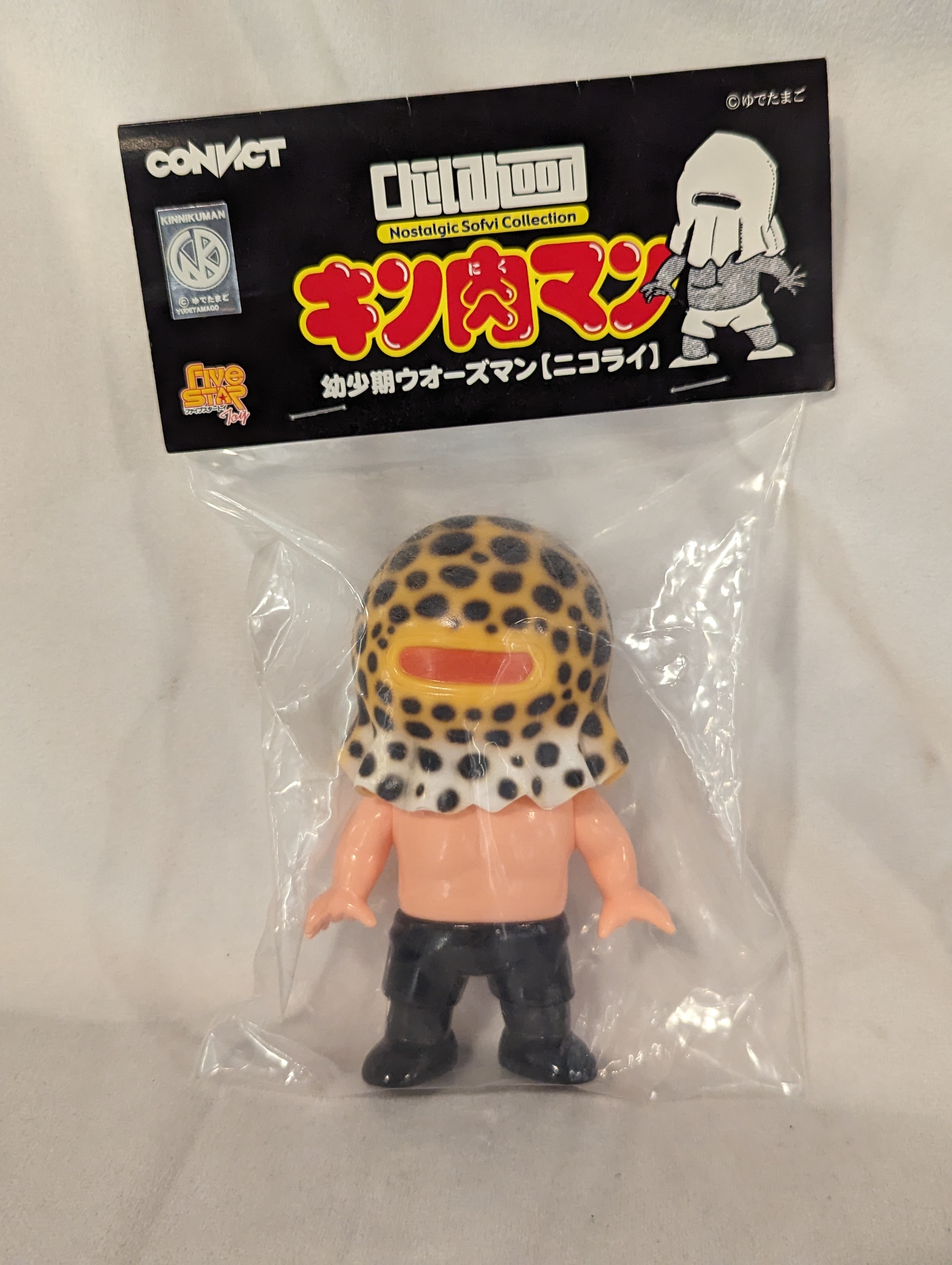 Amazon.co.jp: ファイブスタートイ NSC-CH CONVICT限定 幼少期