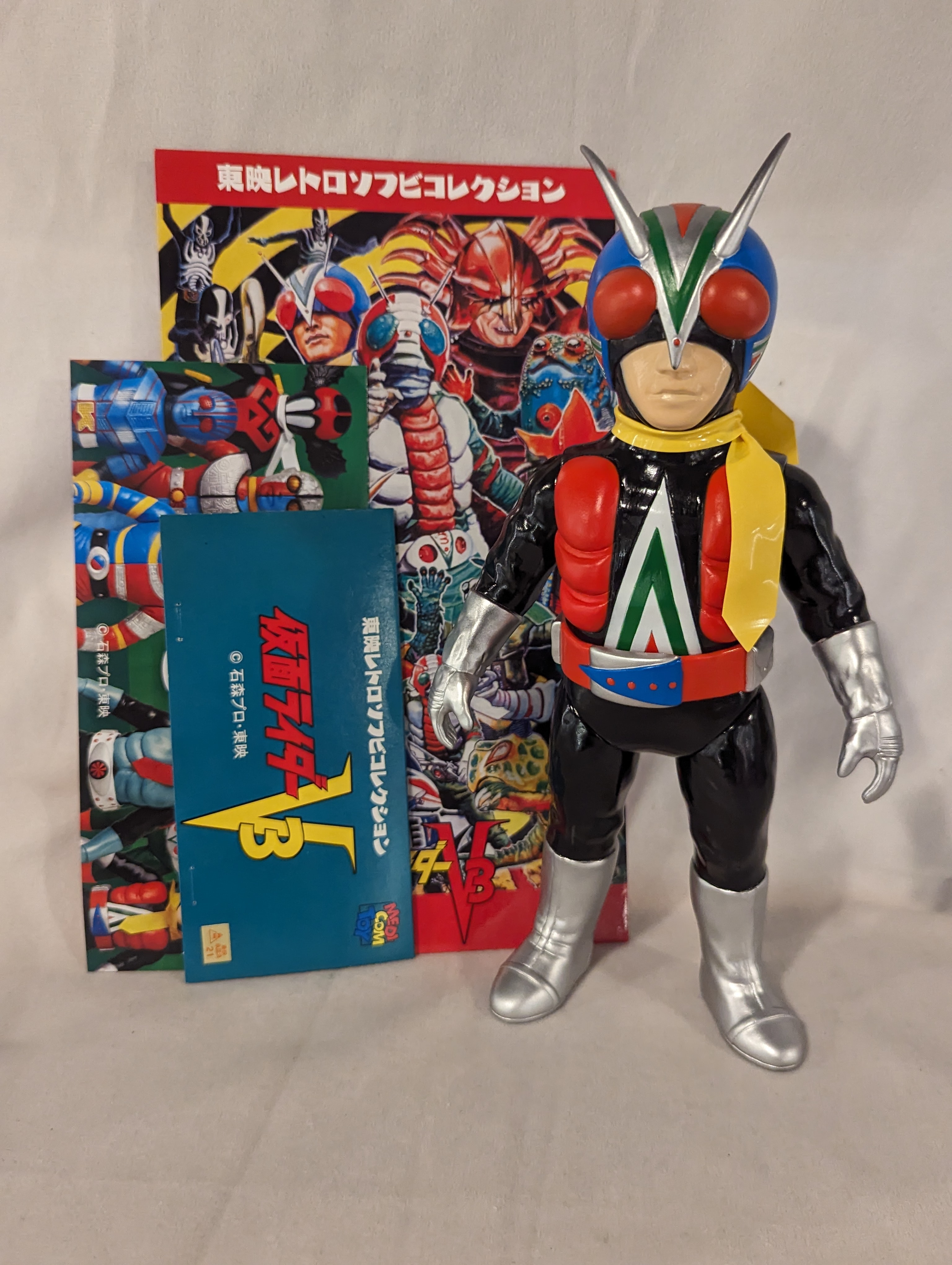 メディコムトイ製 東映レトロソフビコレクション ライダーマン ソフビ フィギュア