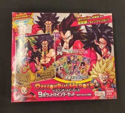 上品なスタイル エントリーセット「Z」】 未開封 邪悪龍ミッション ドラゴンボールカード