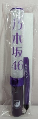 まんだらけ 小倉店 2F TOY ハピネット【バストエンペラー Vol.1 全12種セット】入荷!!! - まんだらけトピックス
