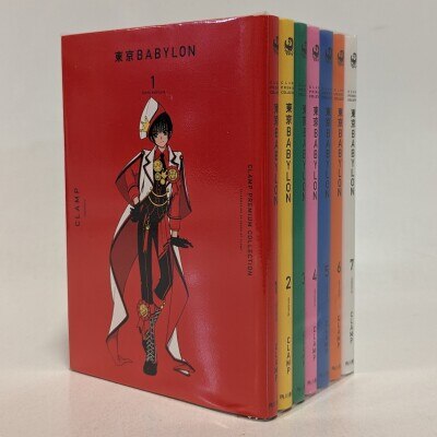 CD】☆全巻完全版☆ デアゴスティーニ クラシック・コレクション全 
