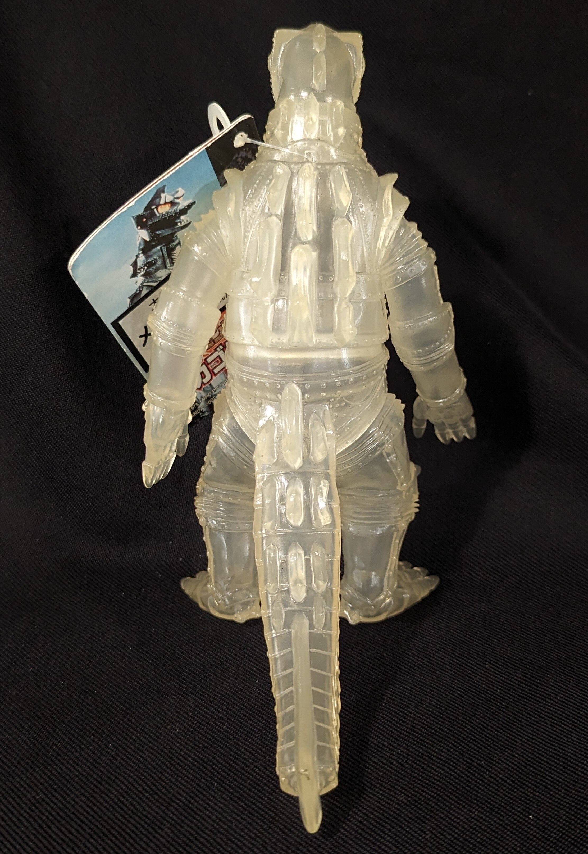 バンダイ ムービーモンスターシリーズ メカゴジラ1975 大ゴジラ展限定 | ありある | まんだらけ MANDARAKE