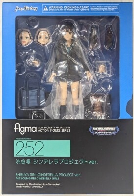 【希少】時代劇　木枯らし紋次郎 フィギュア 木枯らし紋次郎 時代劇リアルアクションフィギュア 侍シリーズ