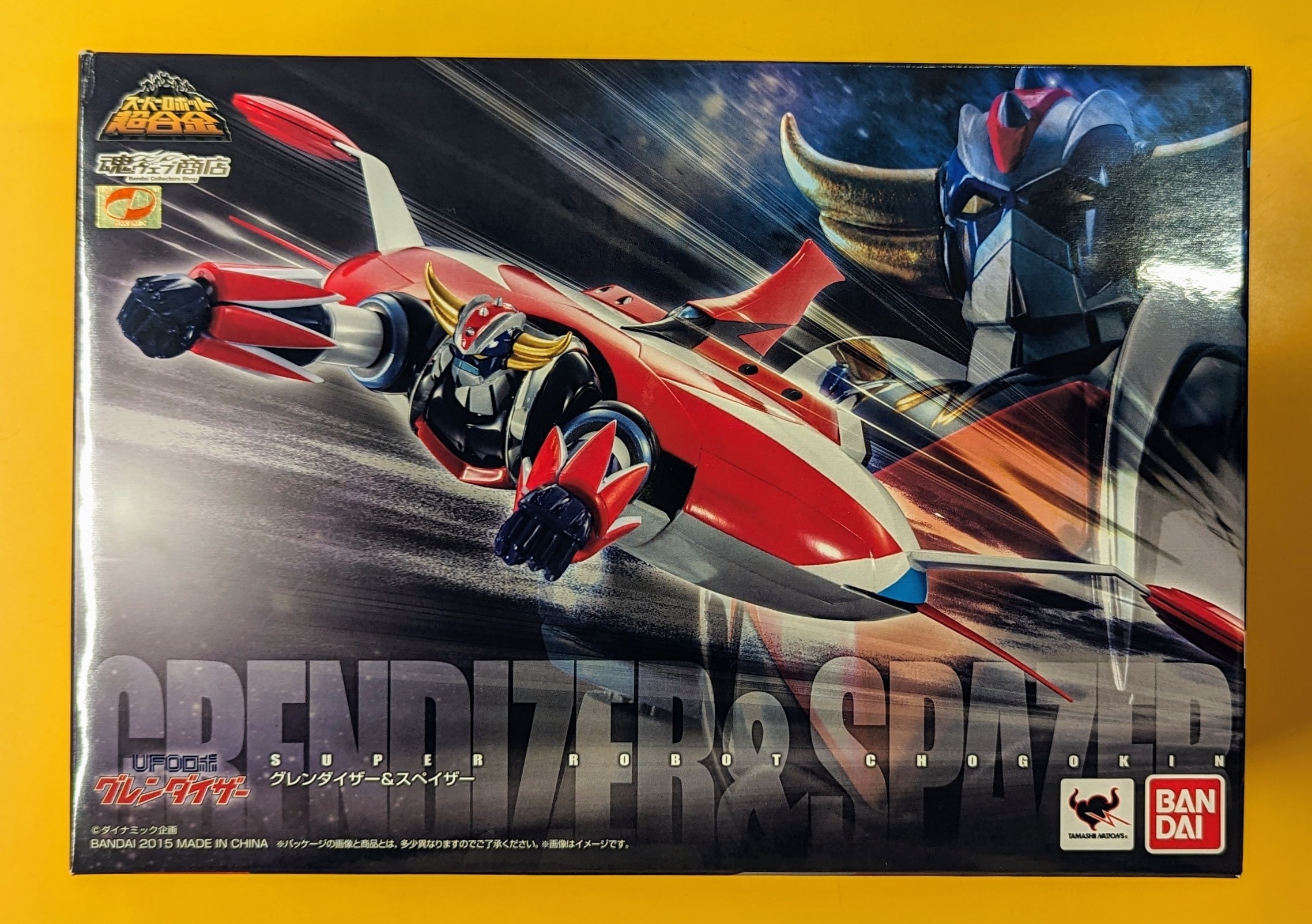 バンダイ スーパーロボット超合金 グレンダイザー & スペイザー | Mandarake Online Shop