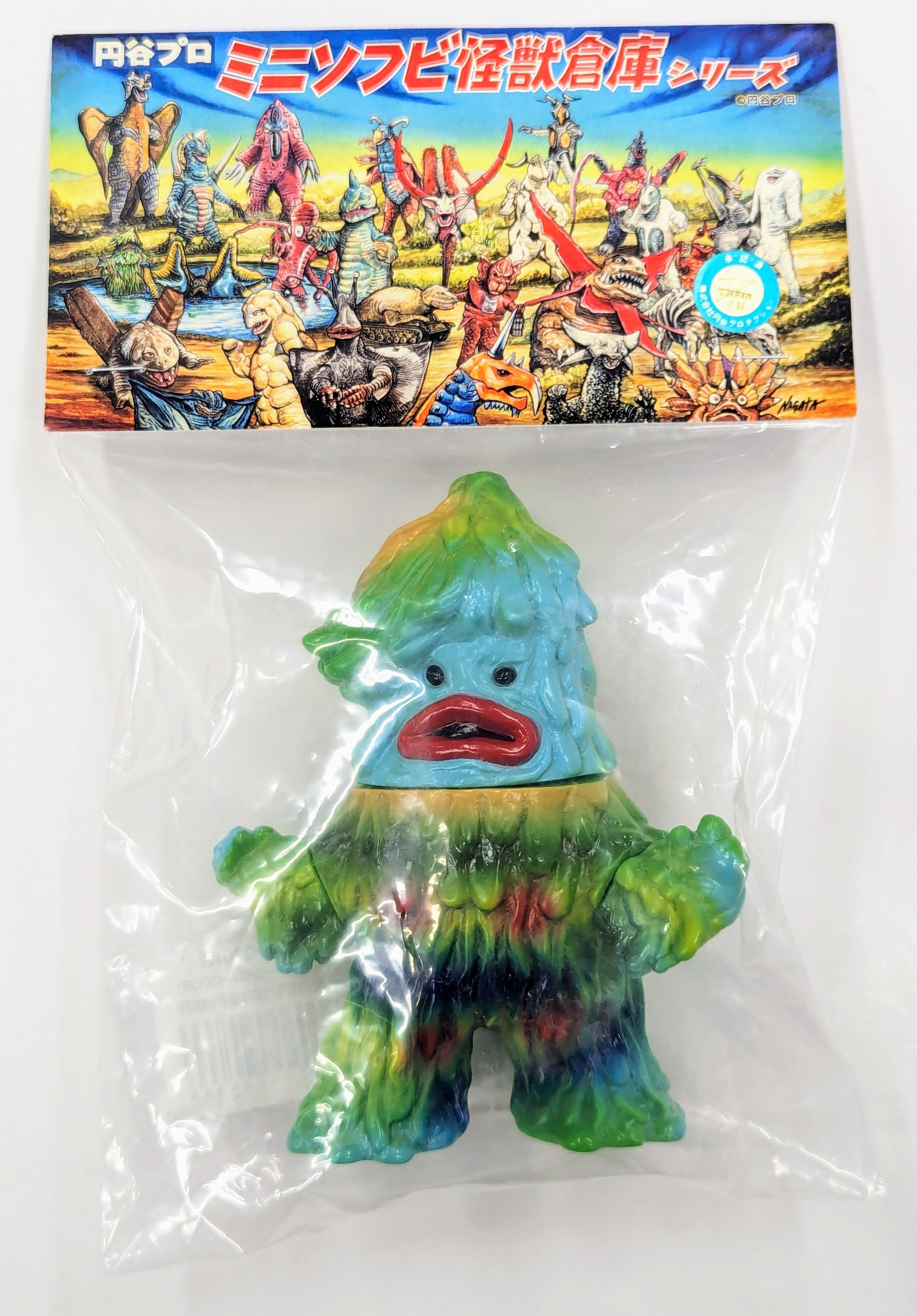 ザザーン ミニソフビ怪獣倉庫シリーズ ザザーン ミニソフビ怪獣倉庫シリーズ （MaxToy製「ミニソフビ