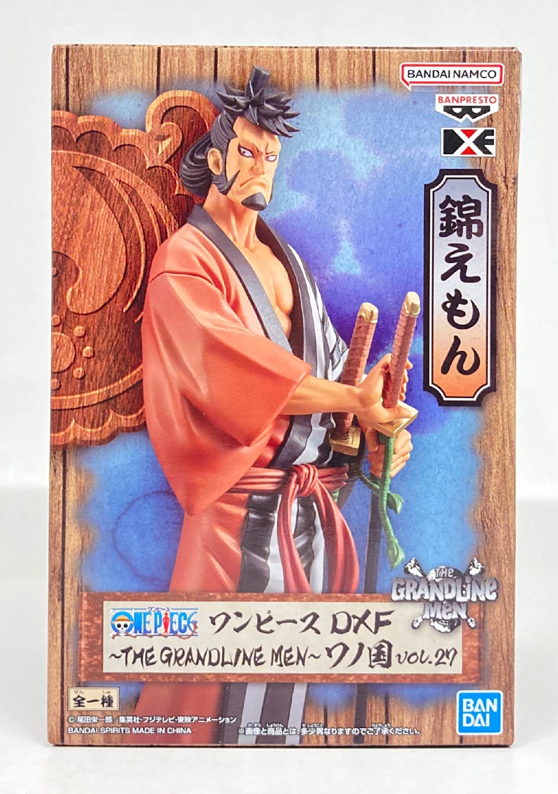 RADICAL FITNESS ラディカルフィットネス タンクトップ XS