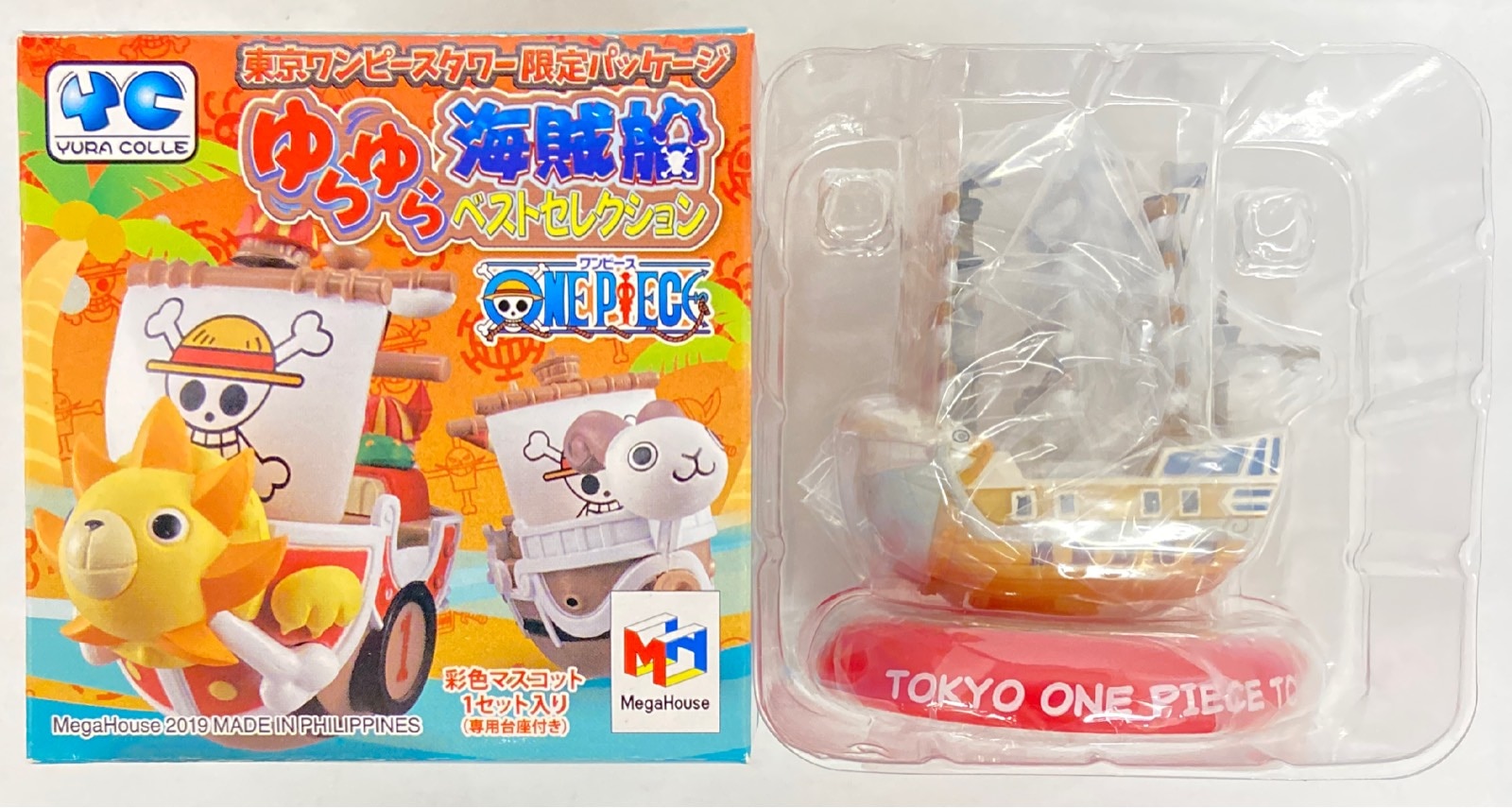 ONEPIECE 東京タワー限定パッケージ ゆらゆら海賊船ベスト