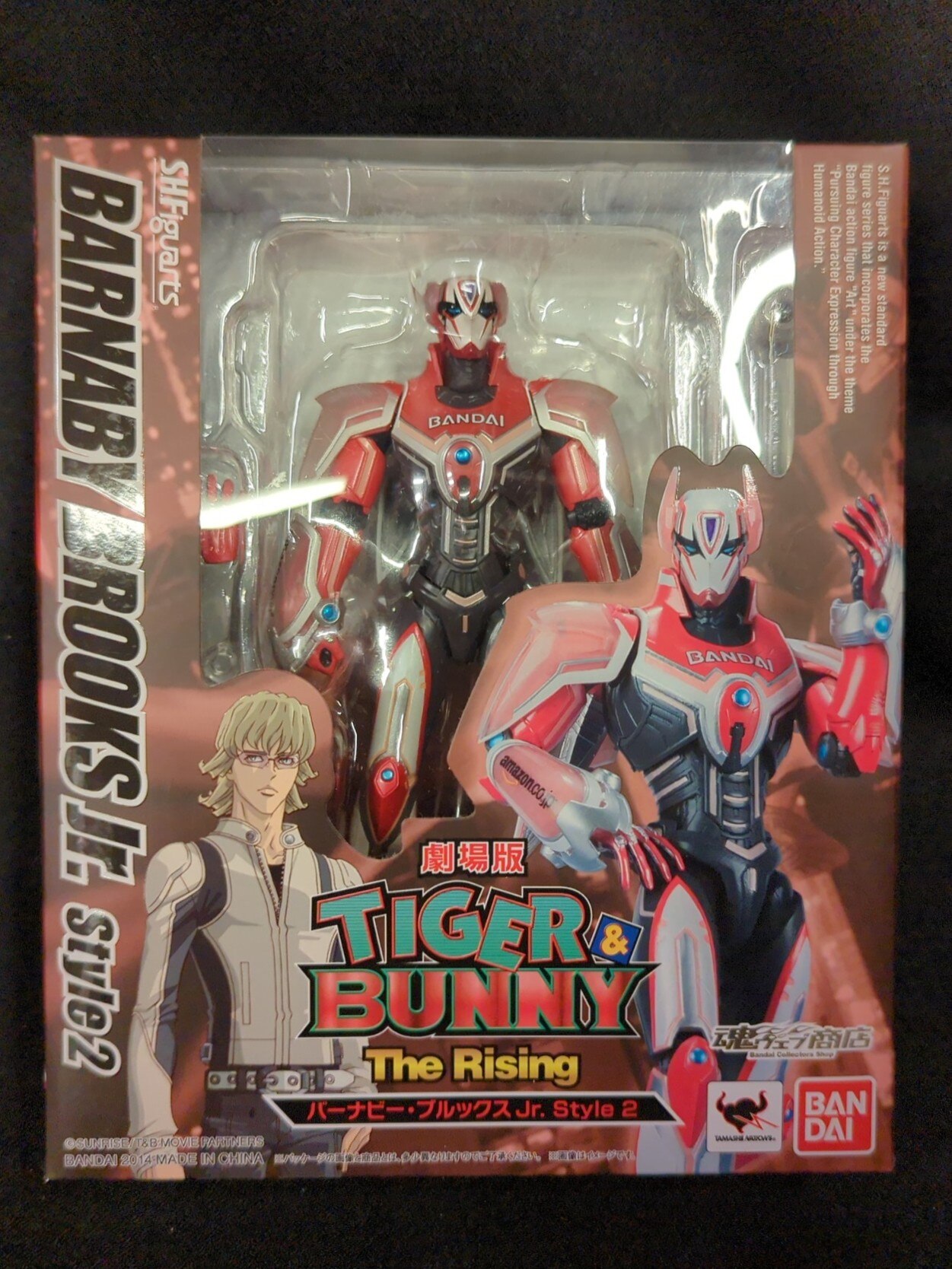 フィギュアーツZERO 鏑木・T・虎徹 | TIGER & BUNNY フィギュア