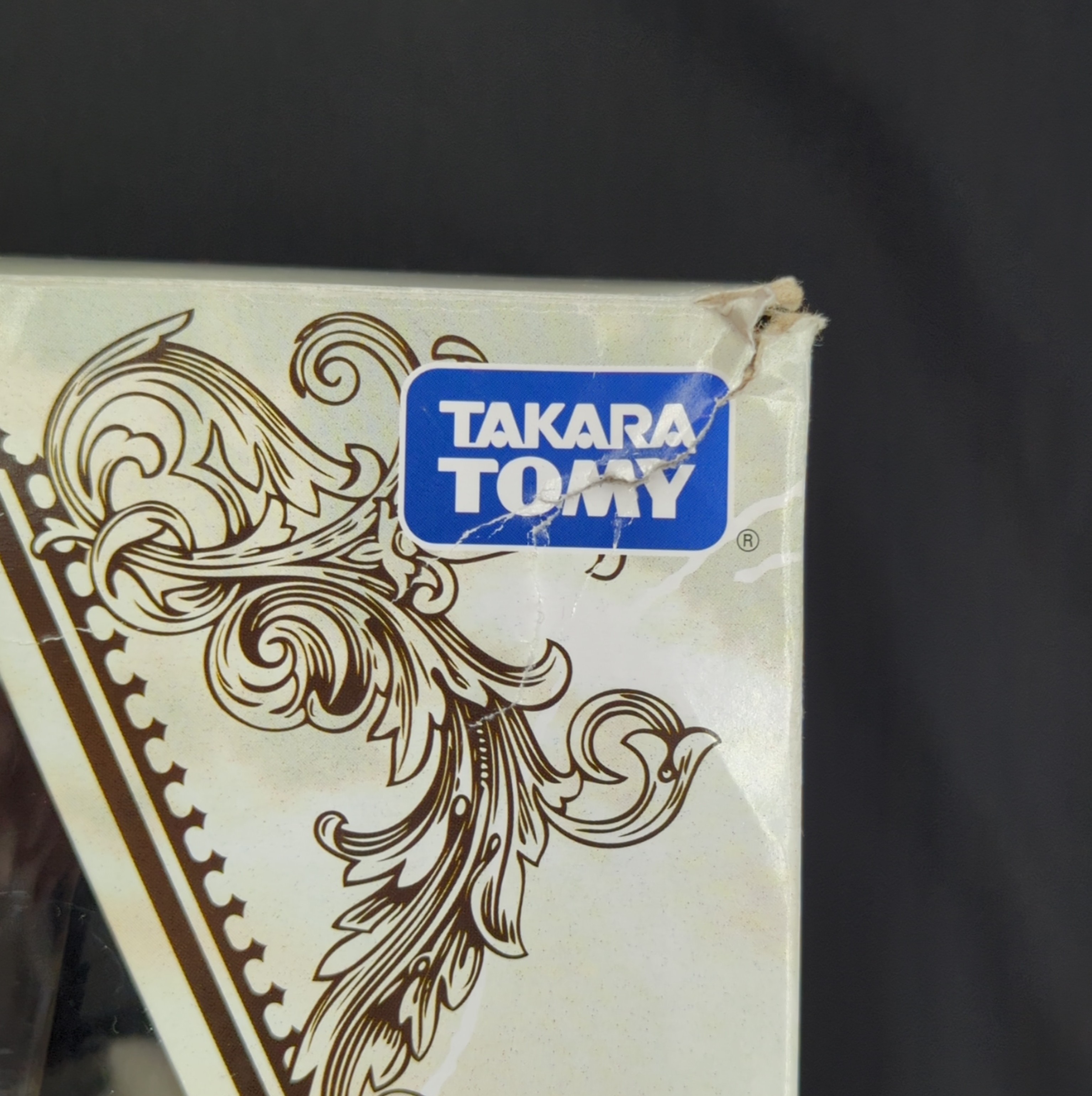 タカラトミー トイズフィールド フルアクションぬいぐるみ USAGI タカラトミー トイズフィールド フルアクションぬいぐるみ USAGI