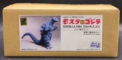 Amazon | 酒井ゆうじ造型工房 ゴジラ1964 モスゴジ出現 レジン