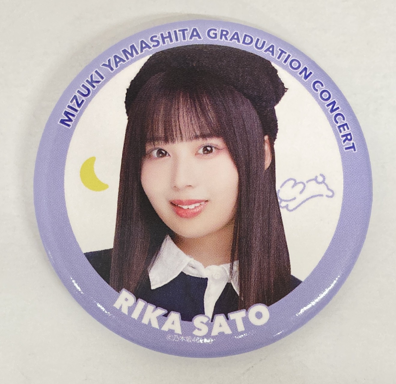 乃木坂46 OFFICIAL WEB SHOP | 乃木坂46 グッズ通販サイト