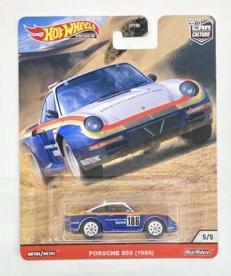 まんだらけ | コンプレックス 車 - コンプレックス7F乗り物TOY