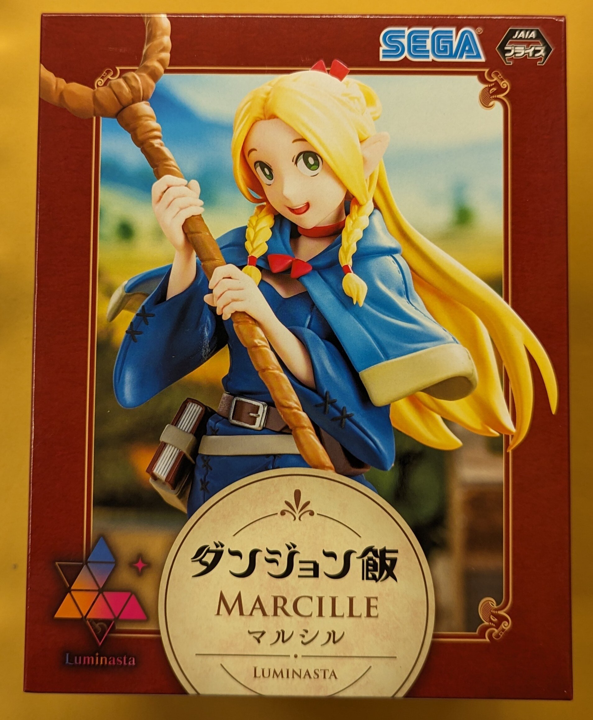 セガ Luminasta ダンジョン飯 【マルシル/MARCILLE】 | まんだらけ Mandarake