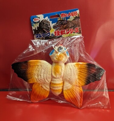 ブルマァク 世紀の大怪獣ブルマァクの怪獣シリーズ モスラ成虫