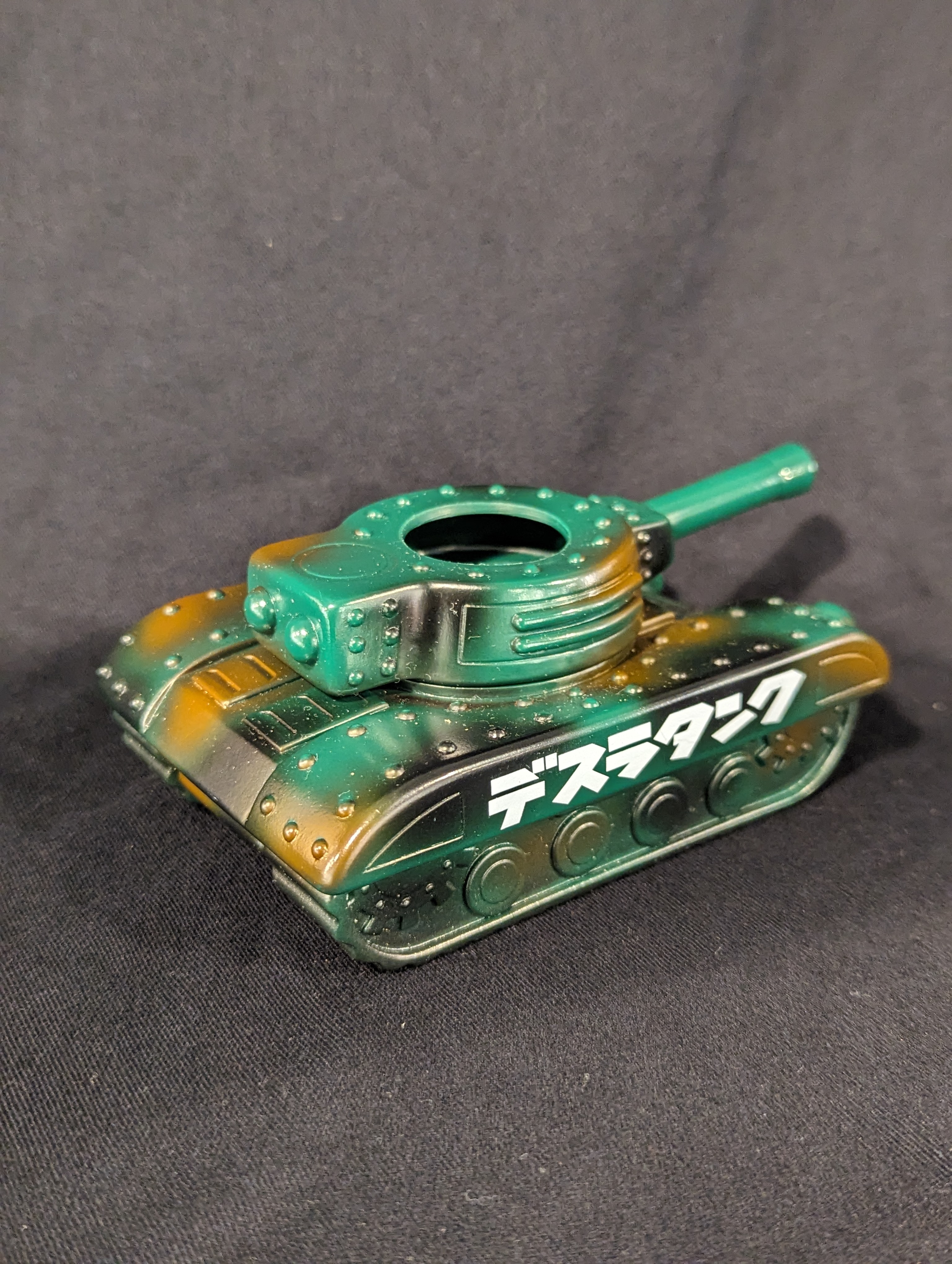 GARGAMEL ゾッキ怪獣シリーズ CHARACTICS デスラタンク オレンジ成型/戦車緑成型/迷彩塗装 | まんだらけ Mandarake