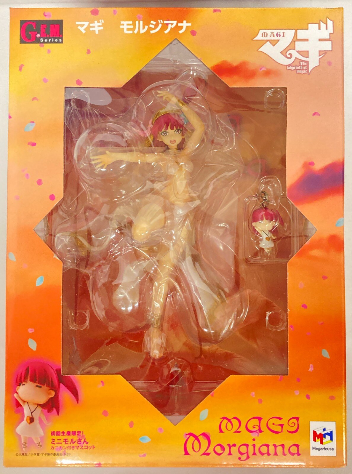 メガハウス G.E.M. マギ モルジアナ ミニモルさん入り PVC | まんだらけ Mandarake