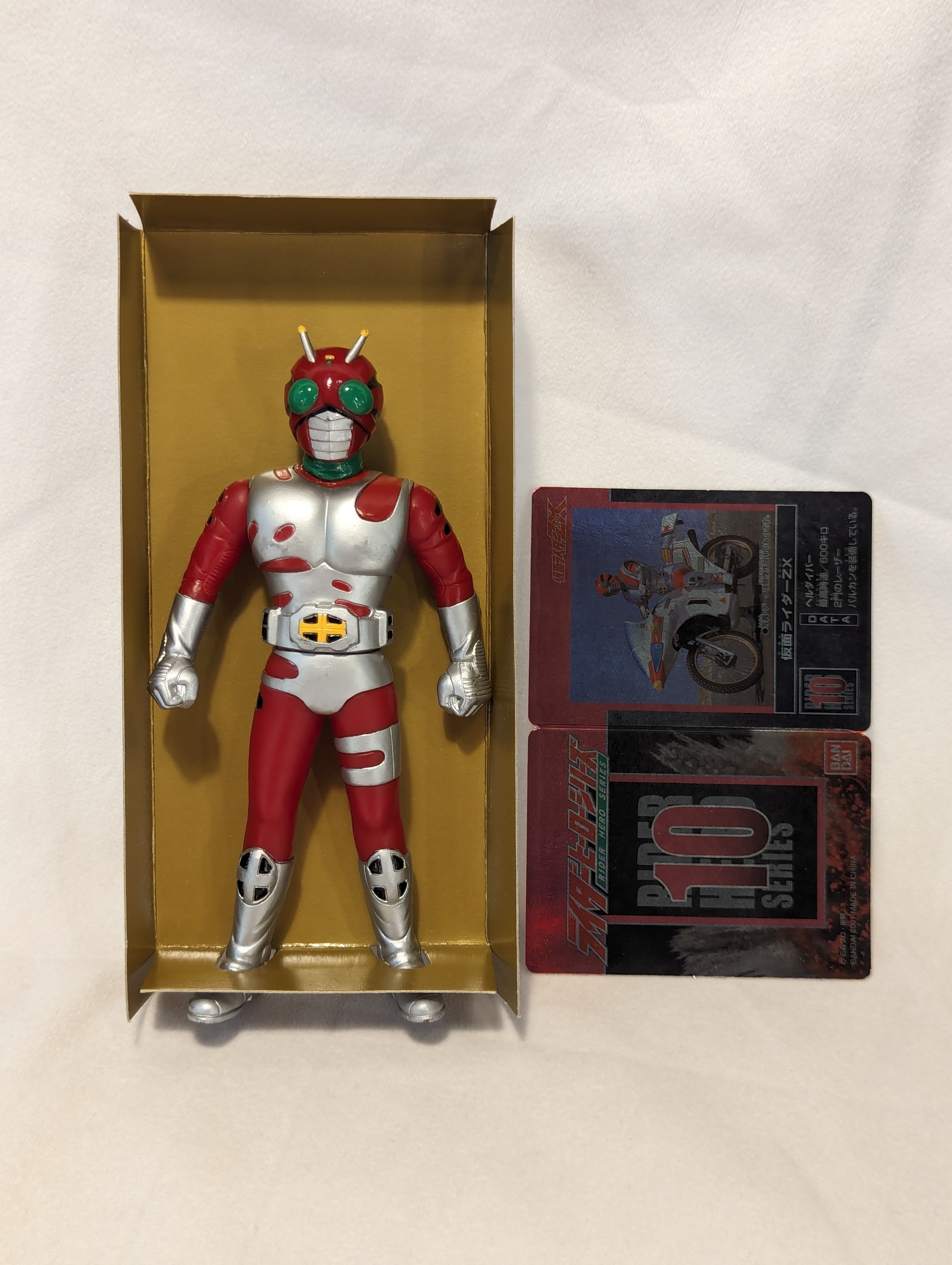 バンダイ 30周年記念版/ライダーヒーローシリーズ 仮面ライダー