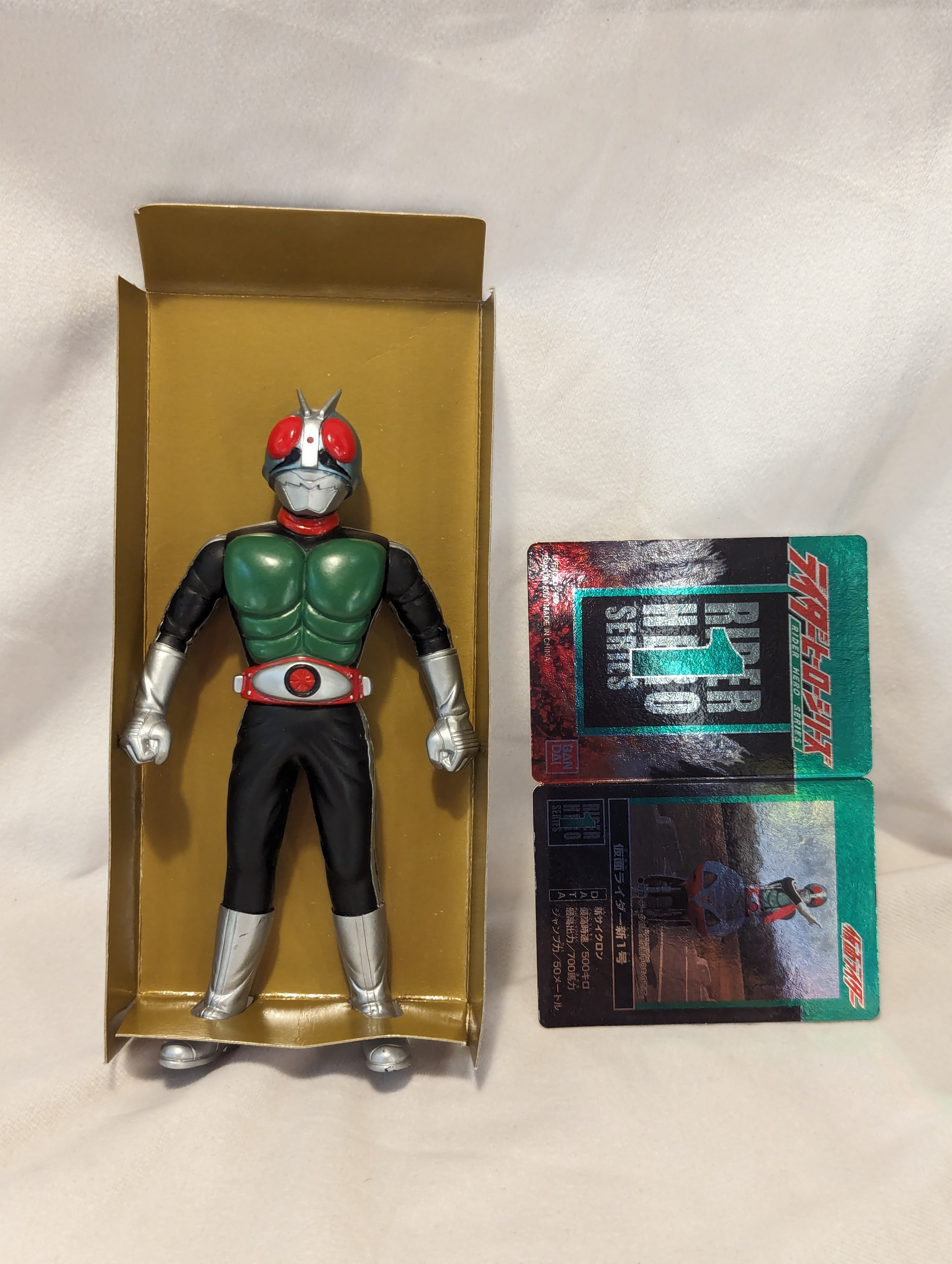 最も優遇 バンダイ 30周年記念版/ライダーヒーローシリーズ 仮面ライダー 特撮
