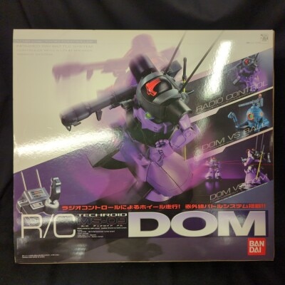 機動戦士ガンダム　ラジコン　ドム スウィートウォーター
