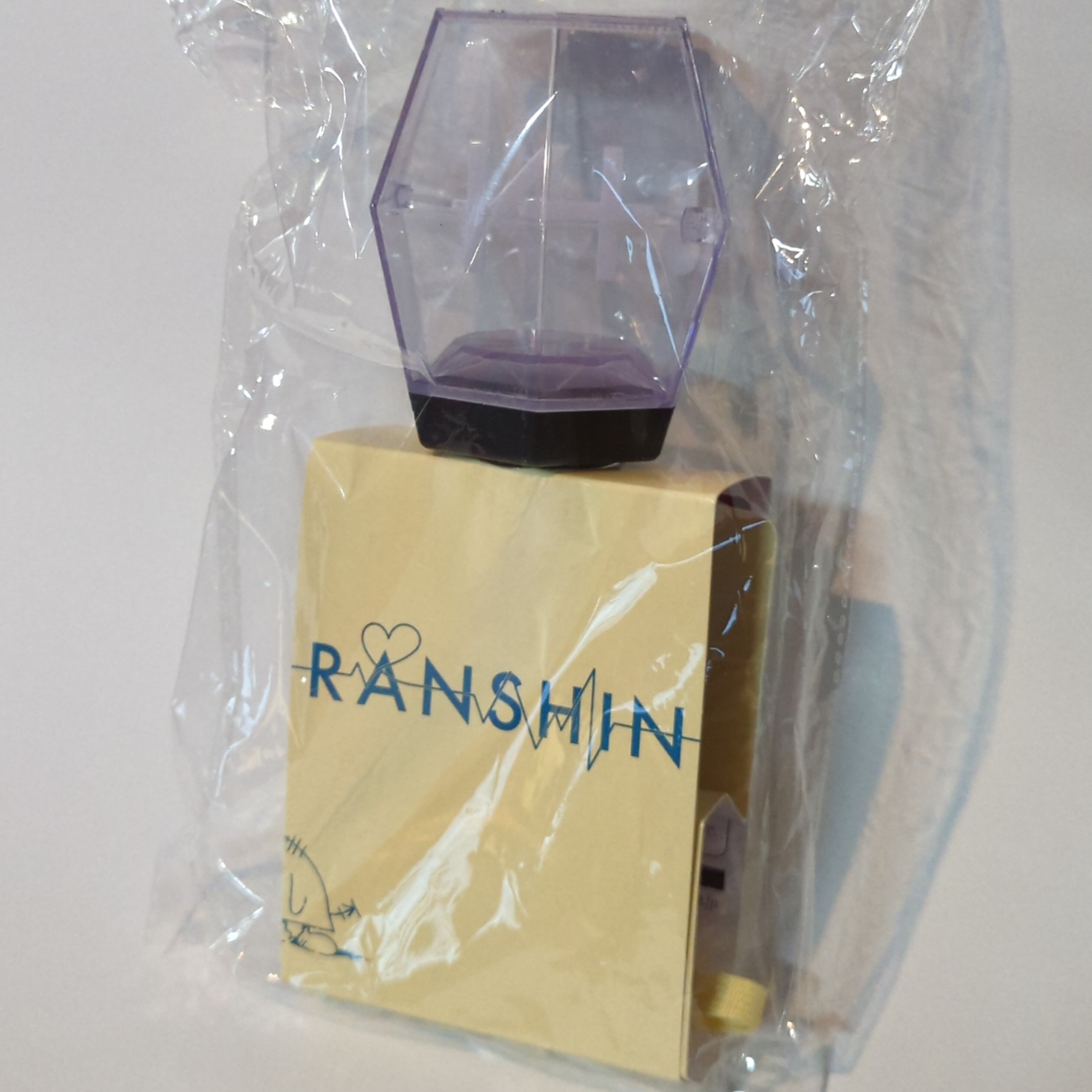 北山宏光 ペンライト RANSHIN 乱心 【新品未開封】 - メルカリ